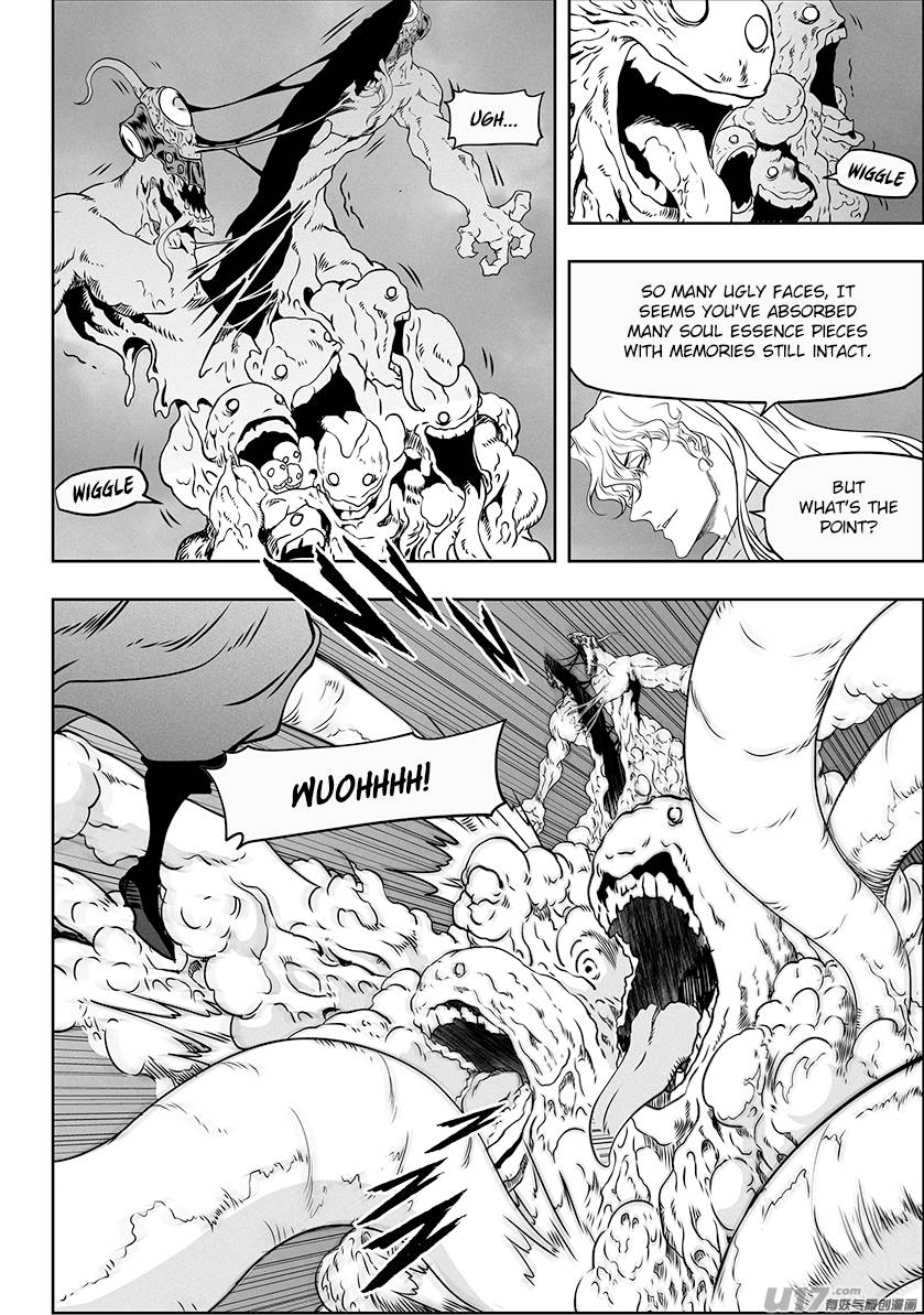 Page 6 of Chapter 317