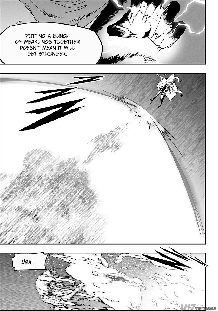 Page 7 of Chapter 317