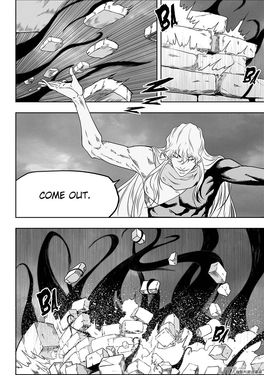 Page 10 of Chapter 317