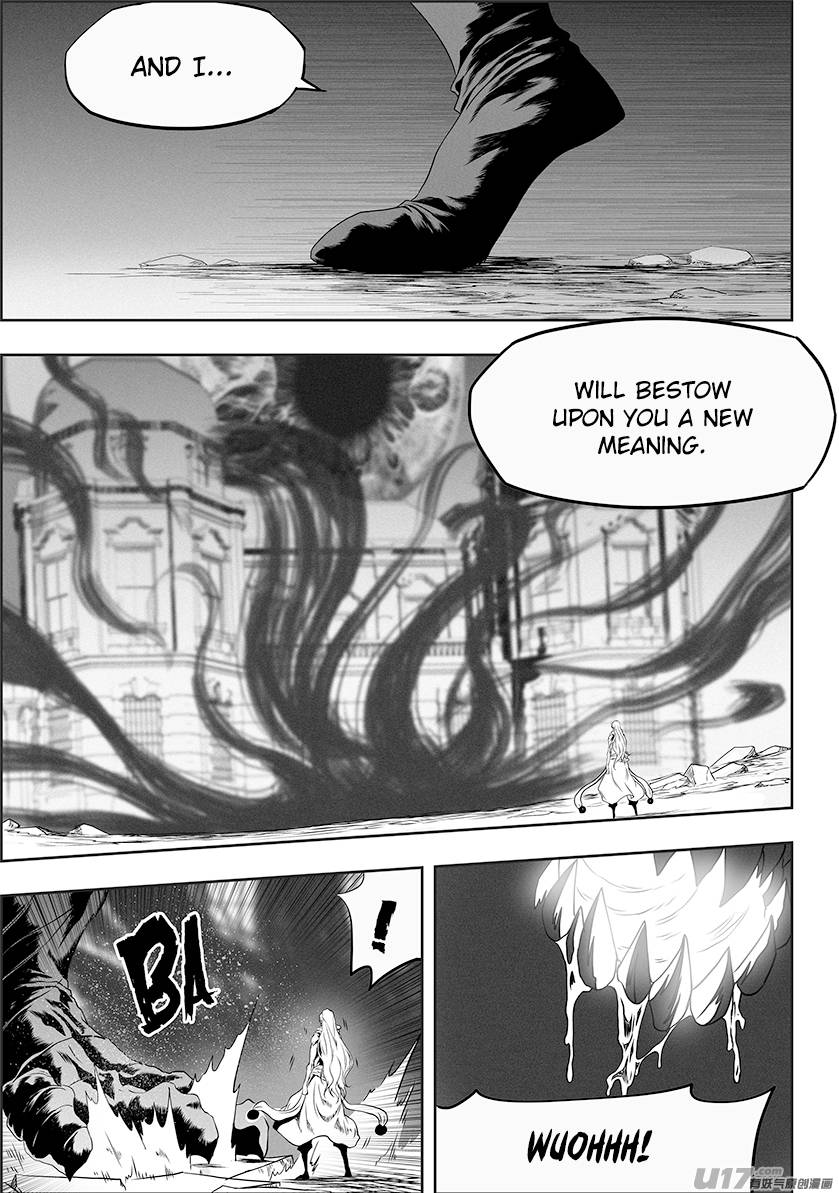 Page 12 of Chapter 317