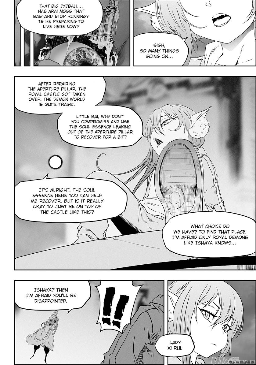 Page 15 of Chapter 317