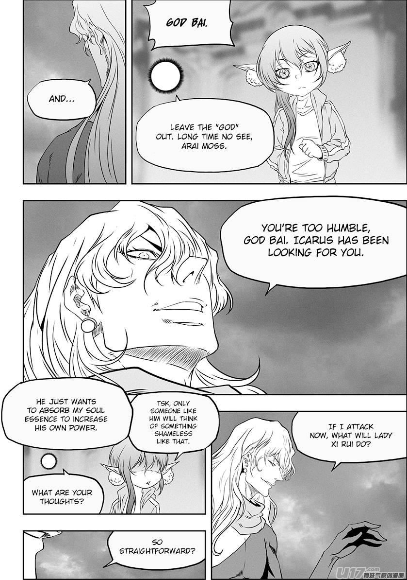 Page 16 of Chapter 317