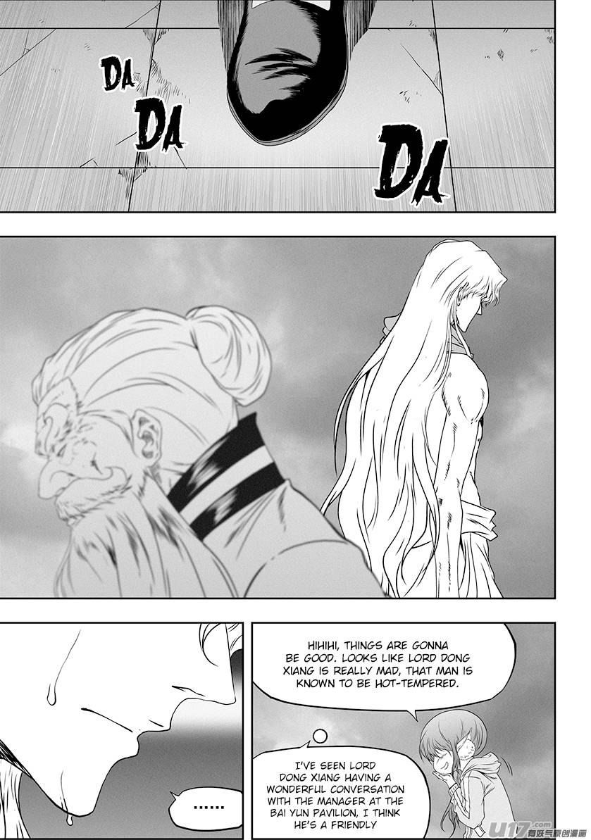 Page 3 of Chapter 318