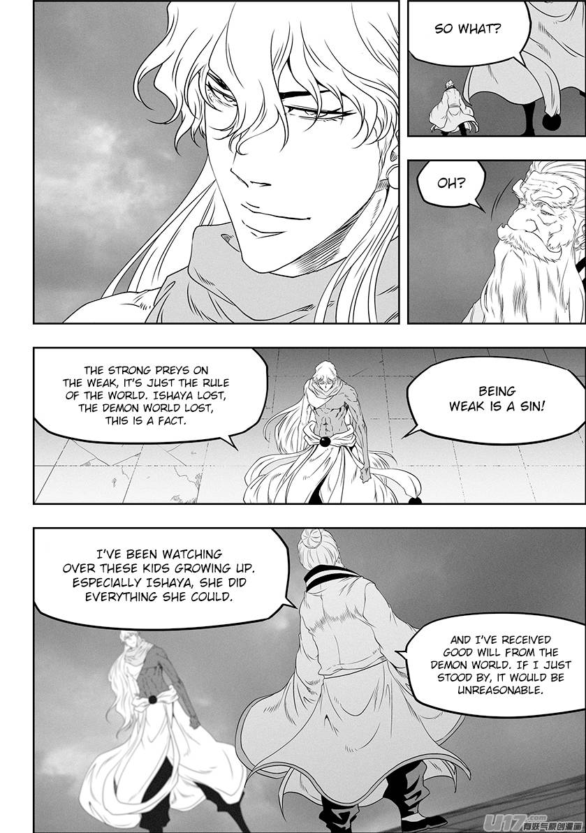 Page 6 of Chapter 318