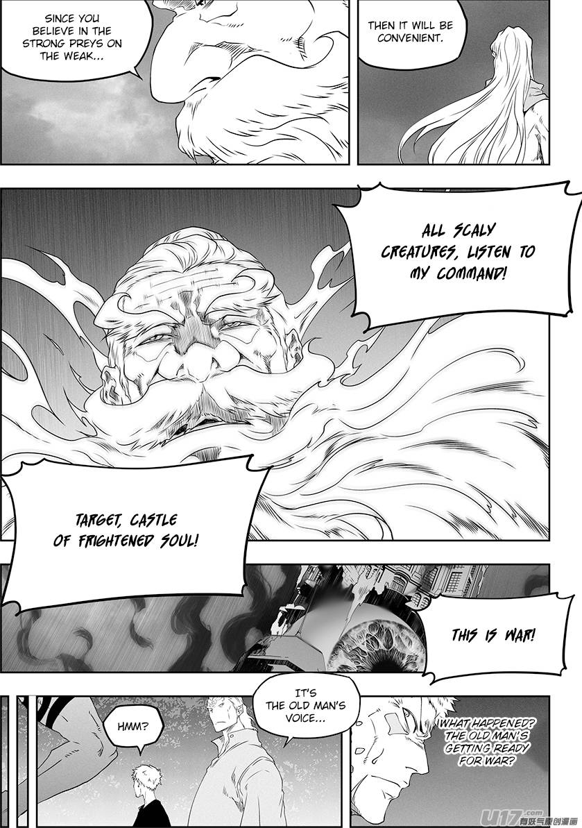 Page 7 of Chapter 318