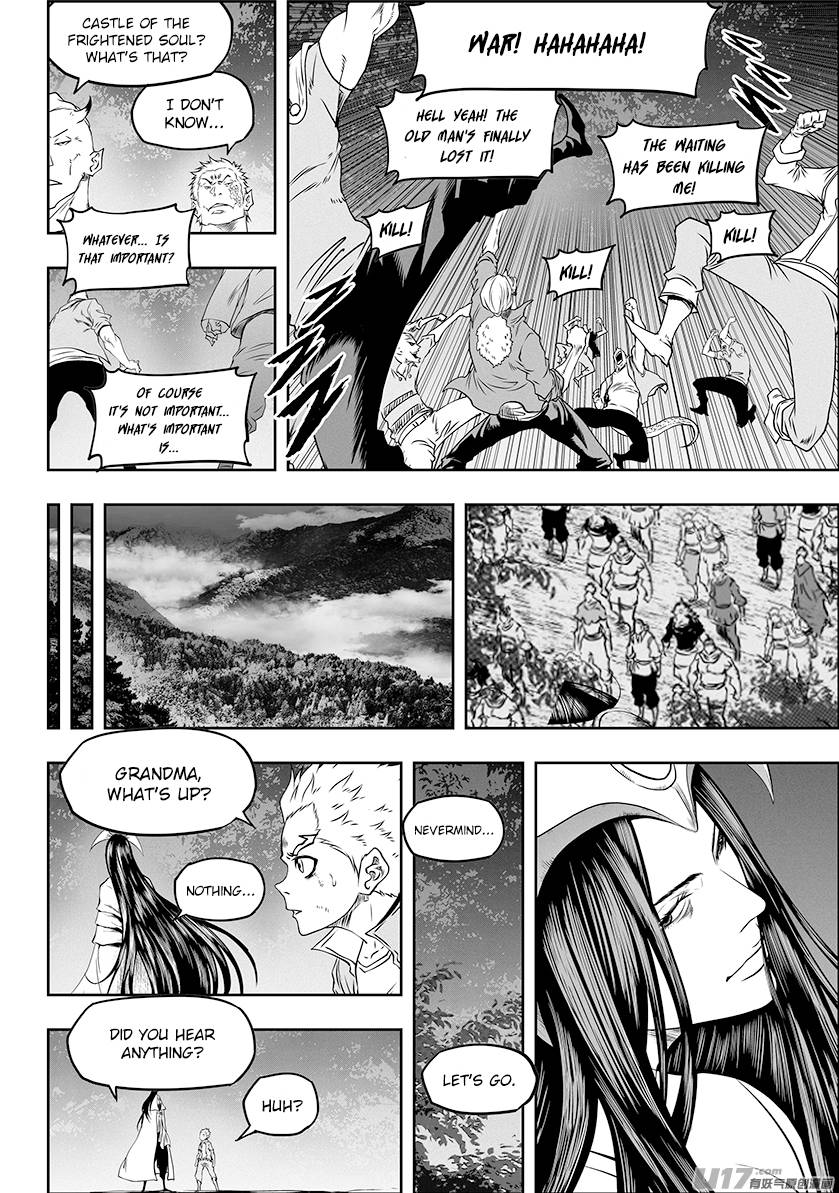 Page 8 of Chapter 318