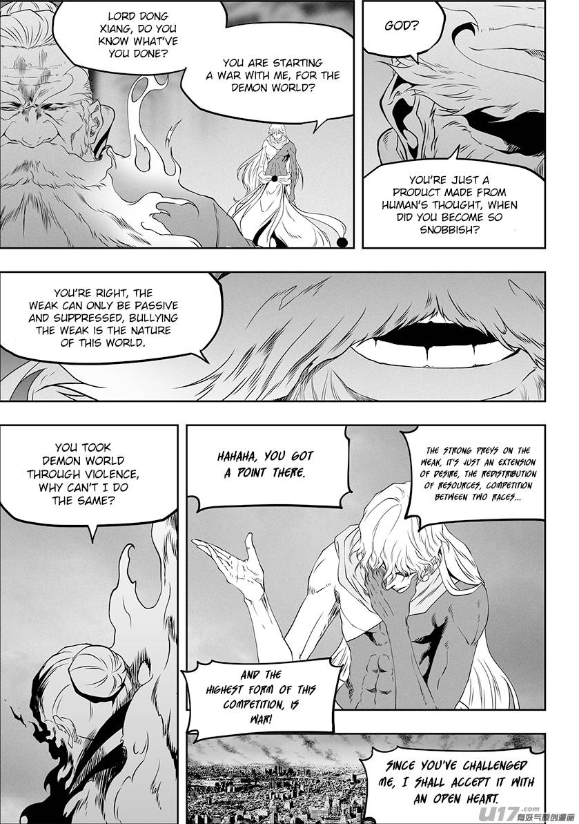 Page 9 of Chapter 318