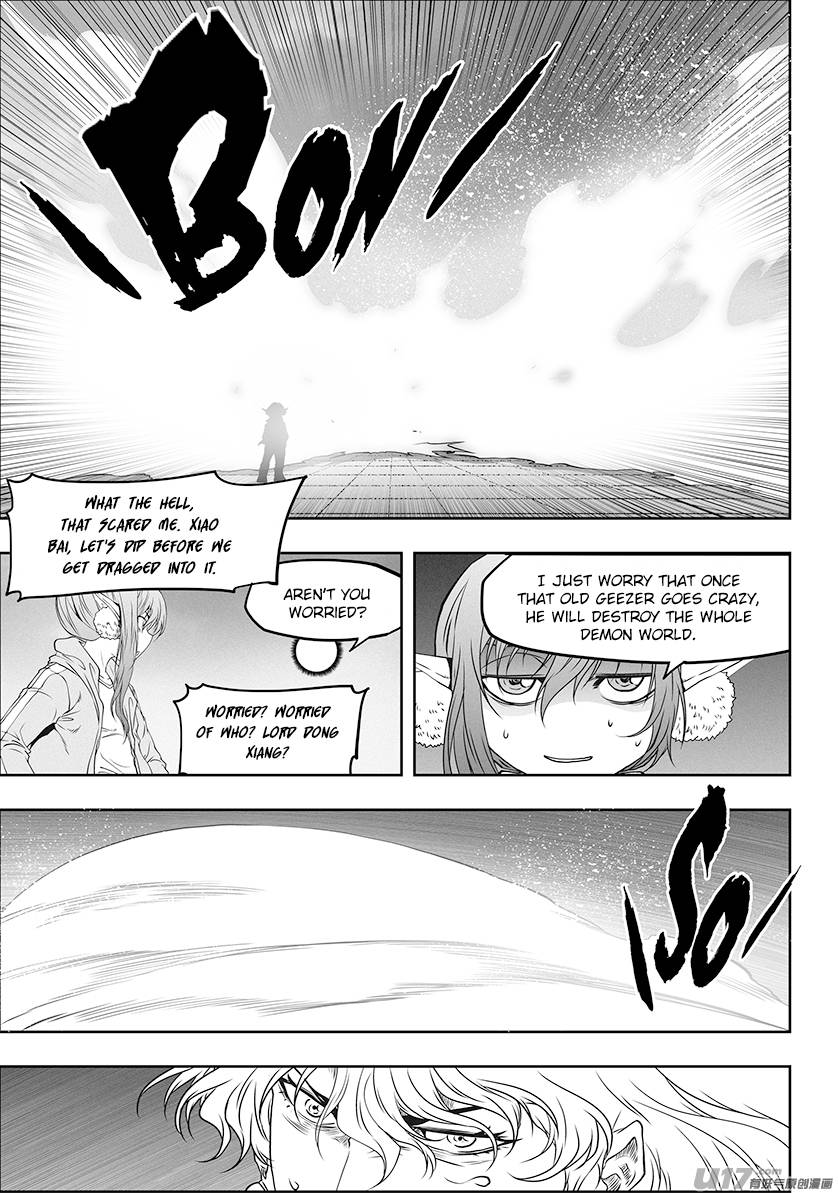Page 12 of Chapter 318
