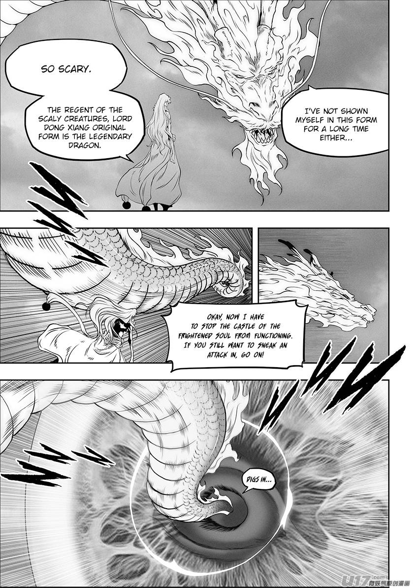 Page 14 of Chapter 318