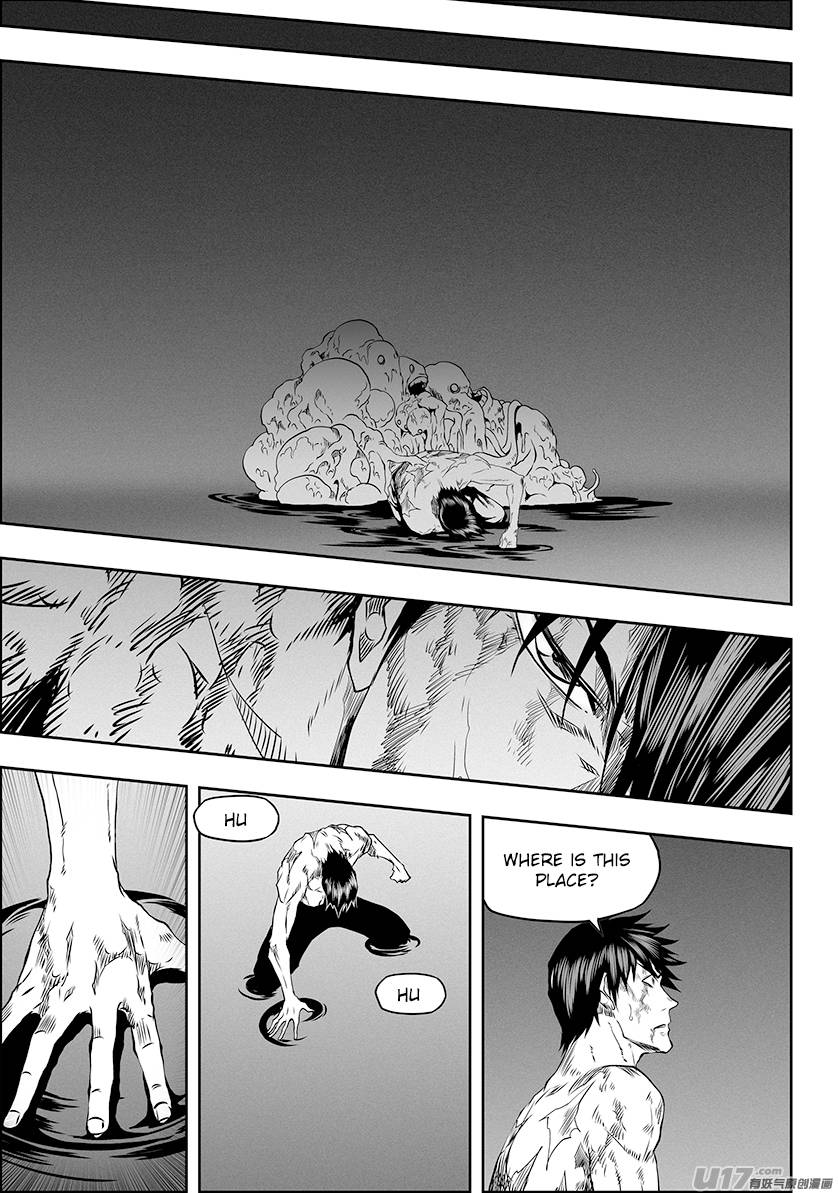 Page 17 of Chapter 318
