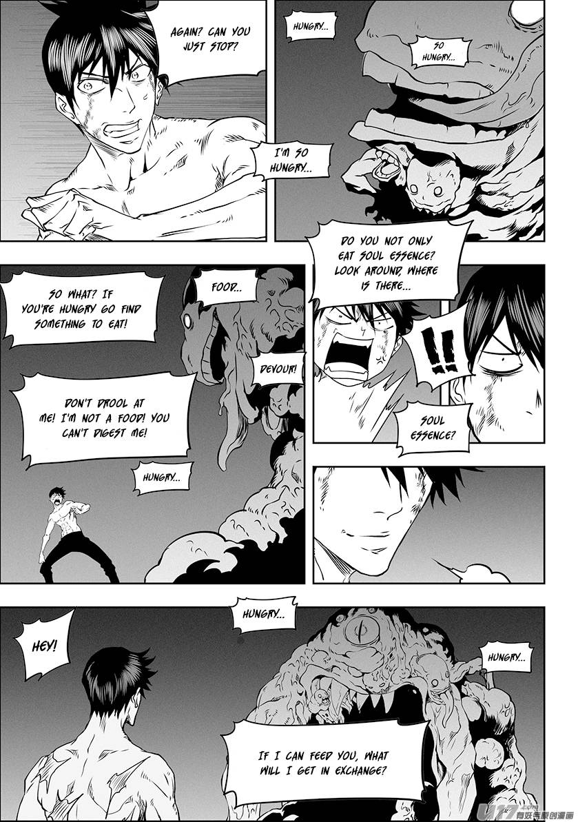 Page 19 of Chapter 318