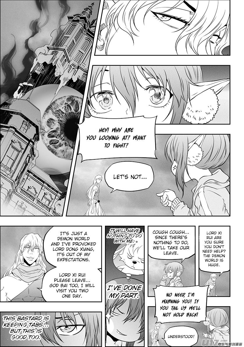 Page 3 of Chapter 319