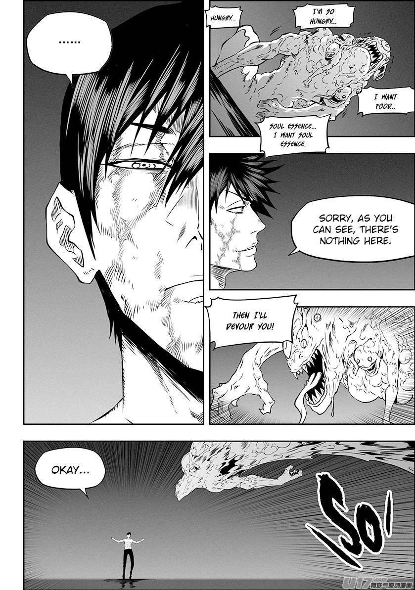 Page 4 of Chapter 319
