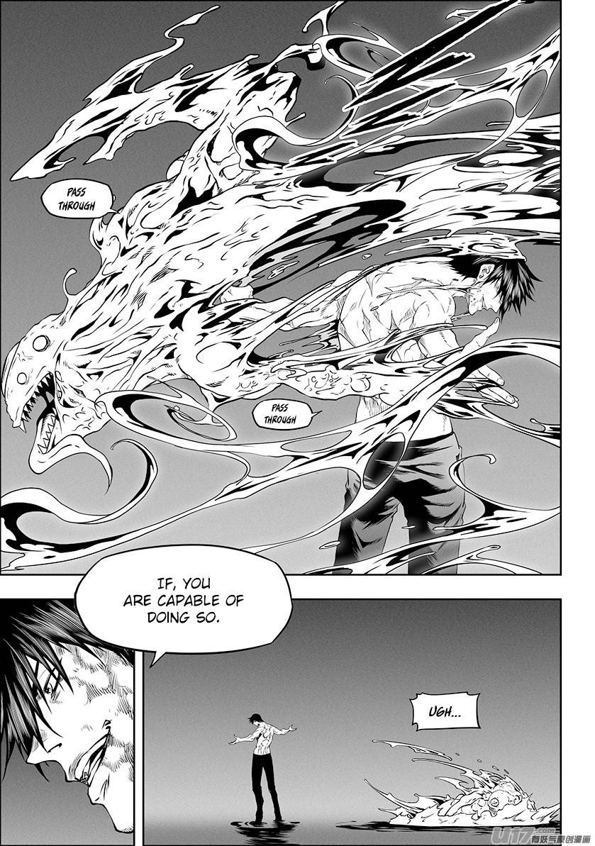 Page 5 of Chapter 319