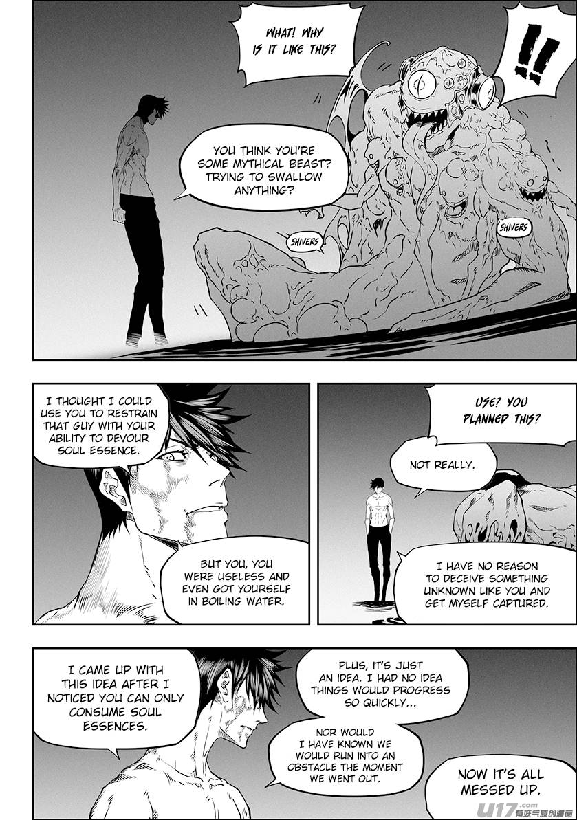 Page 6 of Chapter 319