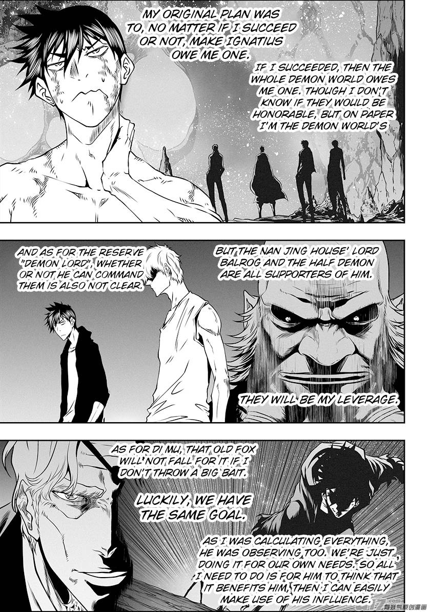 Page 7 of Chapter 319