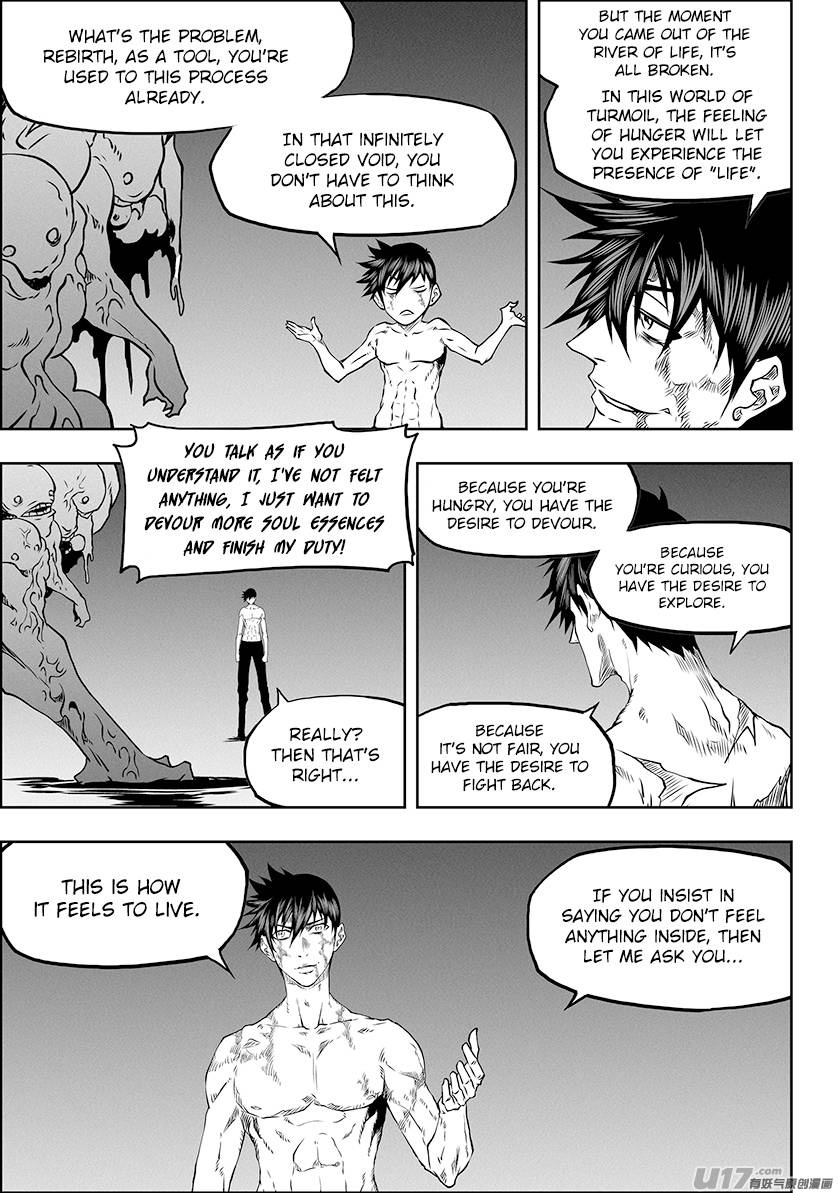 Page 13 of Chapter 319