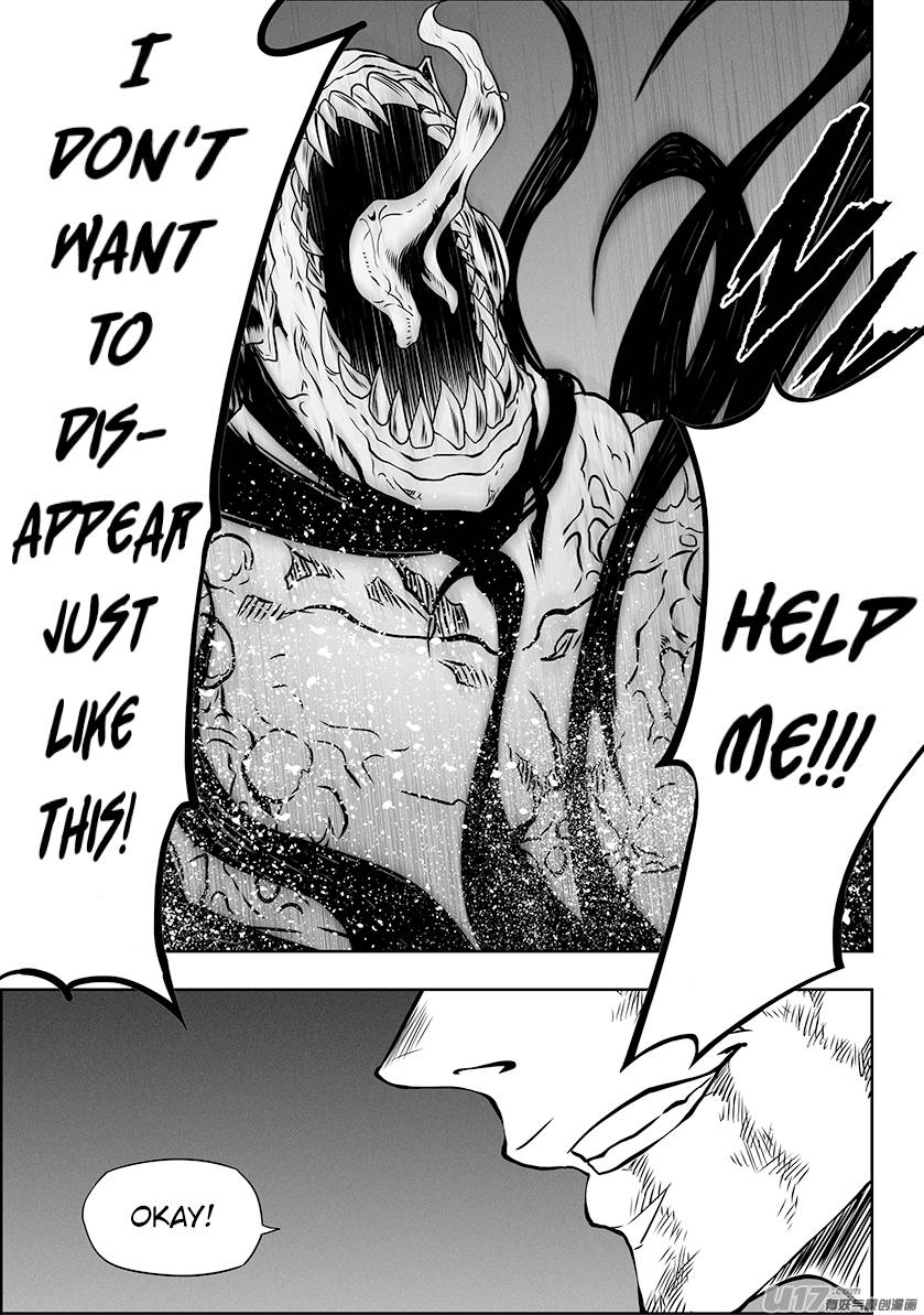 Page 19 of Chapter 319