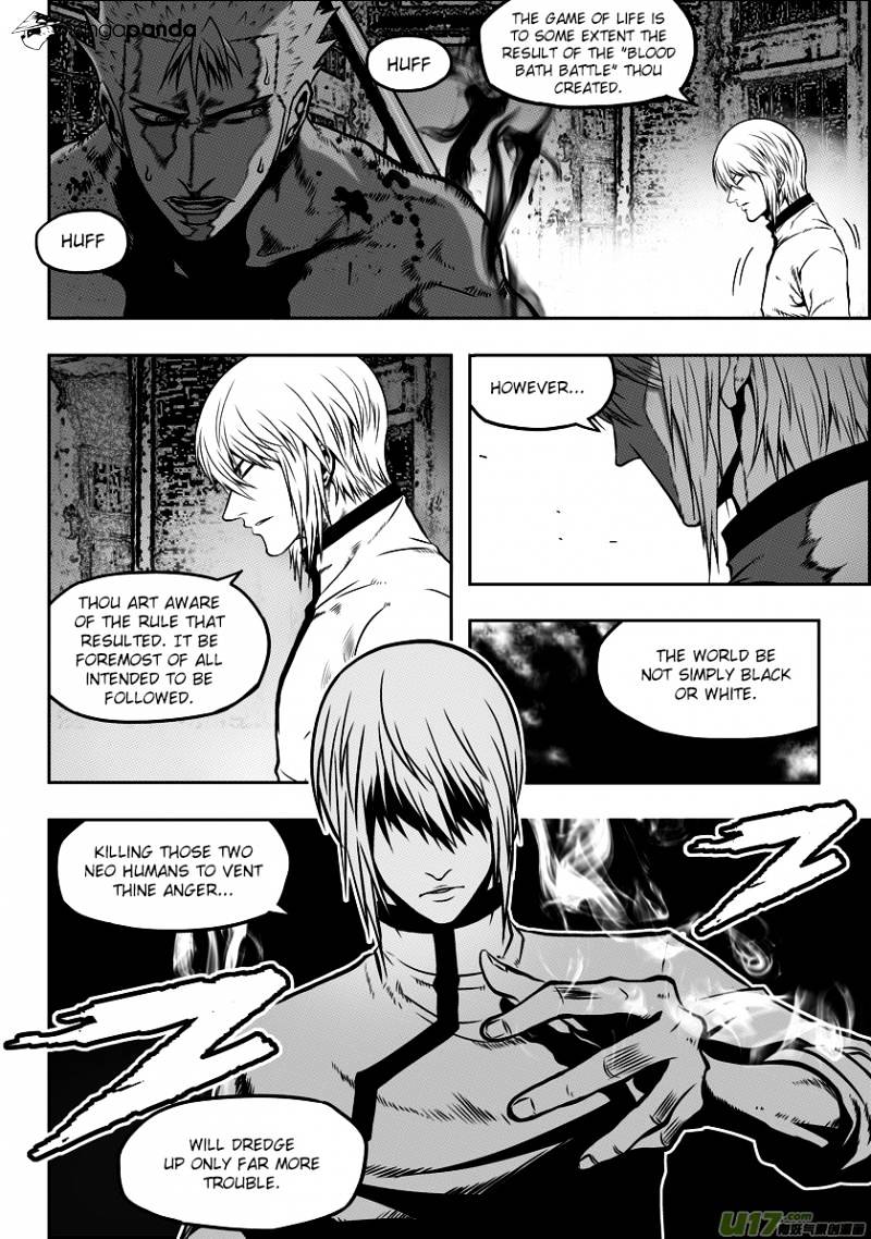 Page 7 of Chapter 32