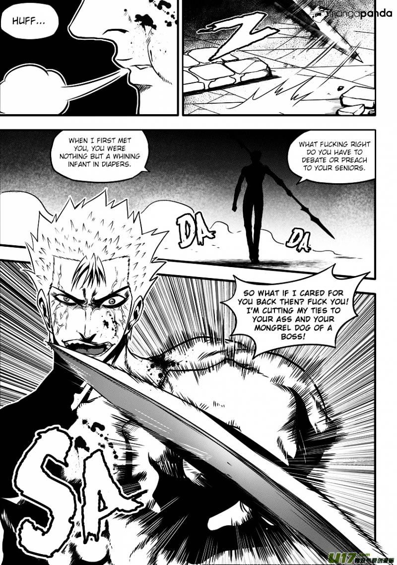 Page 8 of Chapter 32