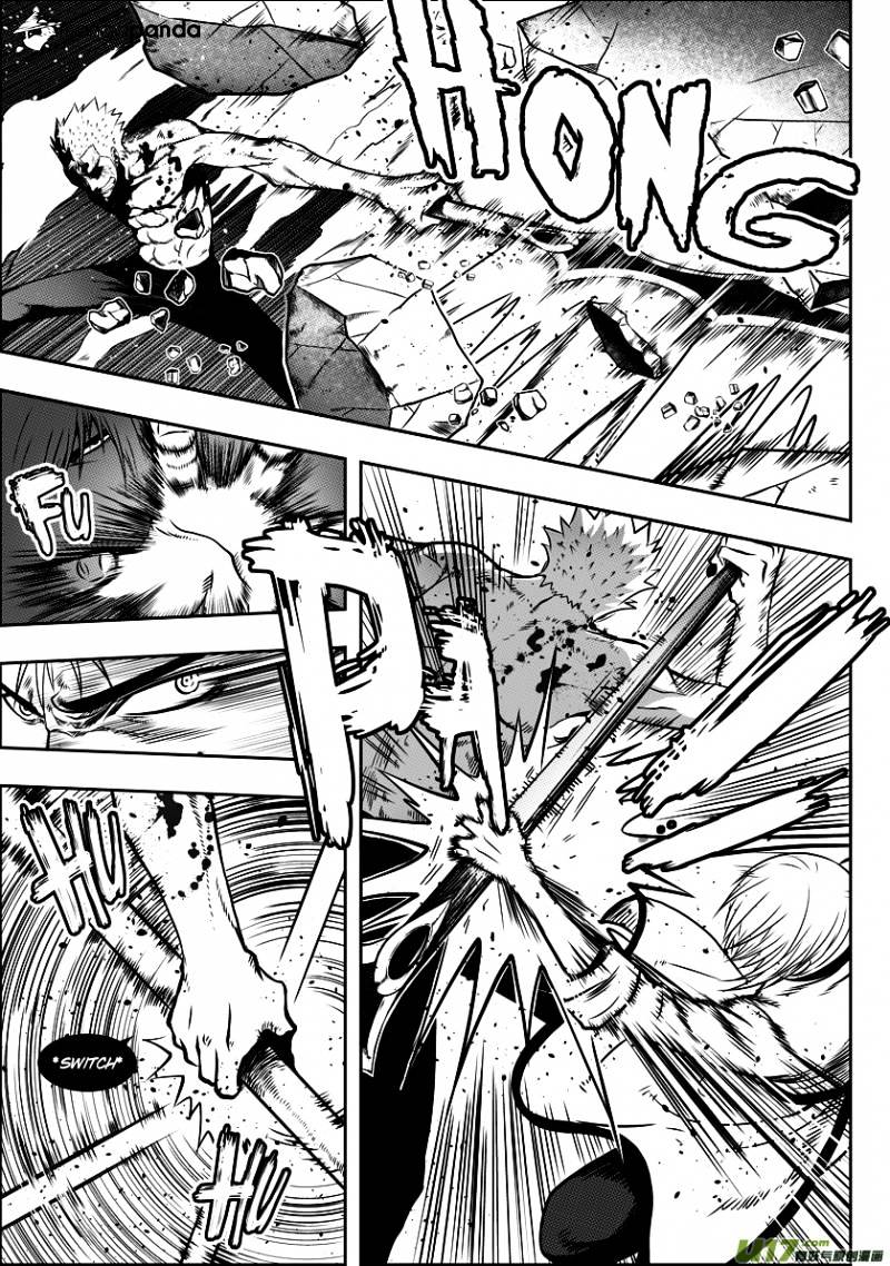 Page 10 of Chapter 32
