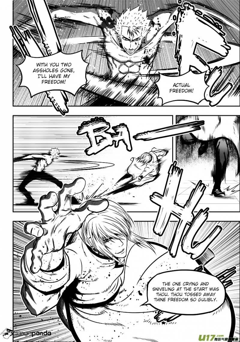 Page 11 of Chapter 32