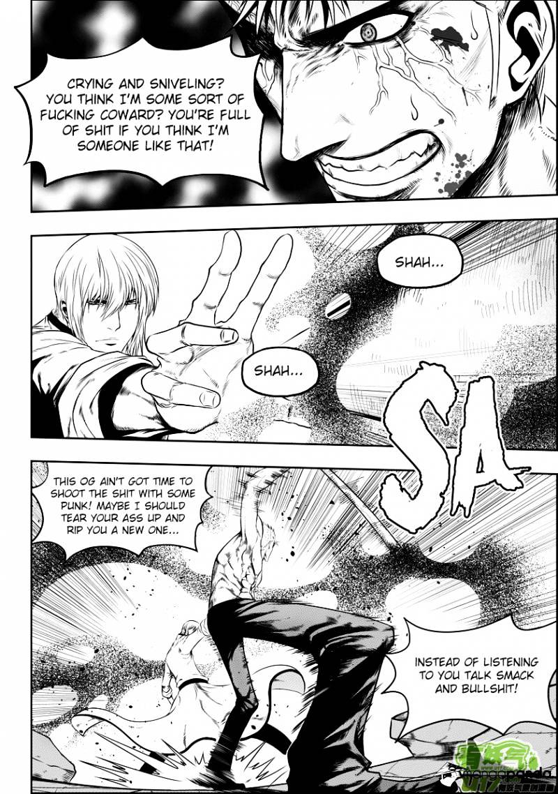 Page 13 of Chapter 32