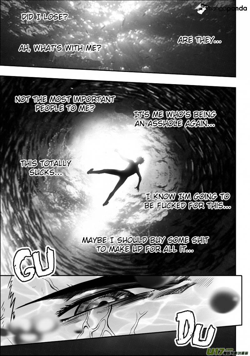 Page 23 of Chapter 32