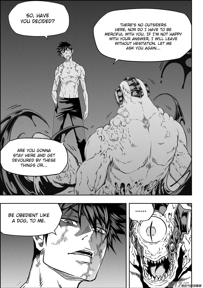 Page 3 of Chapter 320