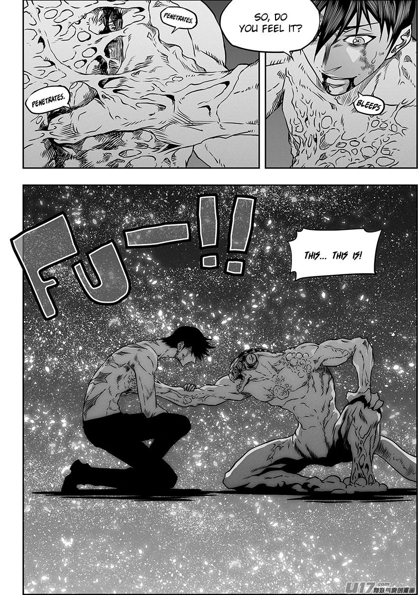 Page 5 of Chapter 320