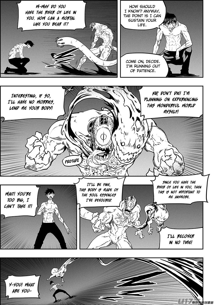 Page 6 of Chapter 320