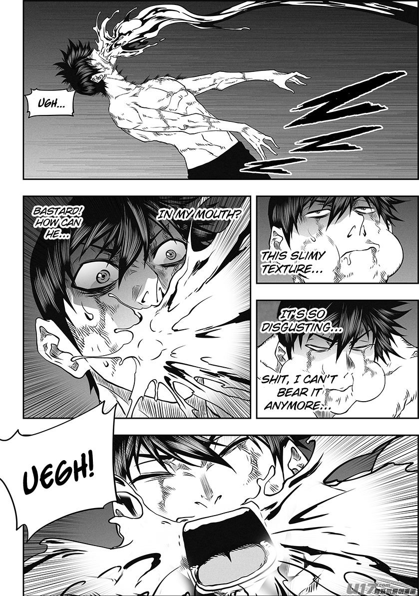 Page 7 of Chapter 320