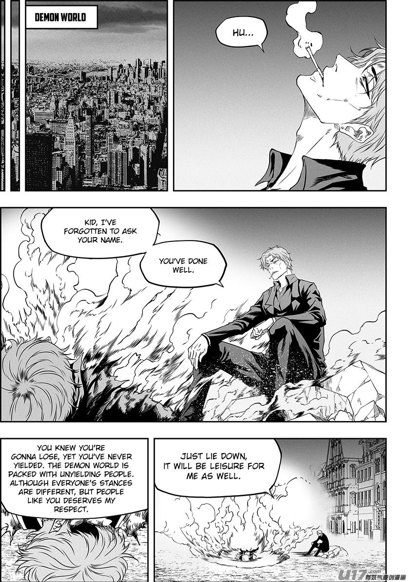 Page 9 of Chapter 320