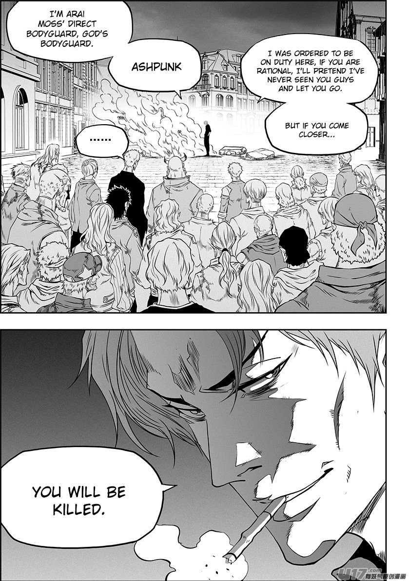 Page 11 of Chapter 320