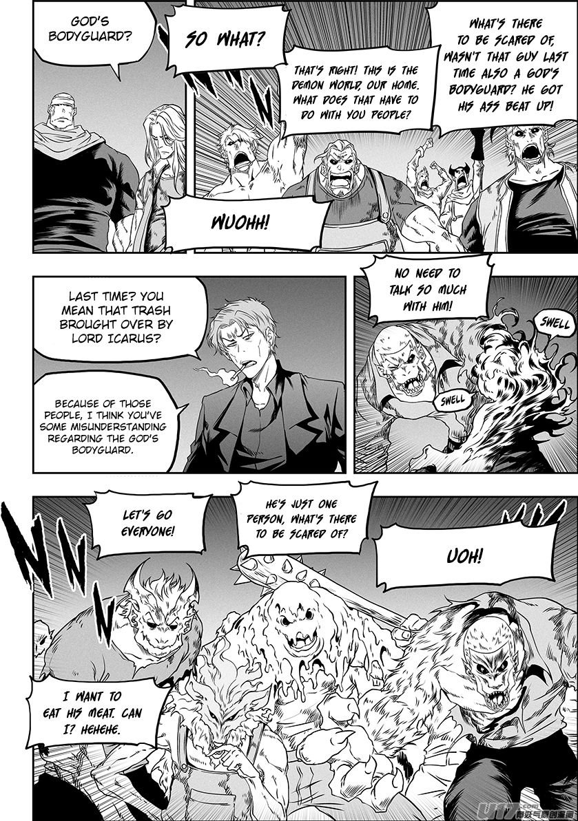Page 12 of Chapter 320