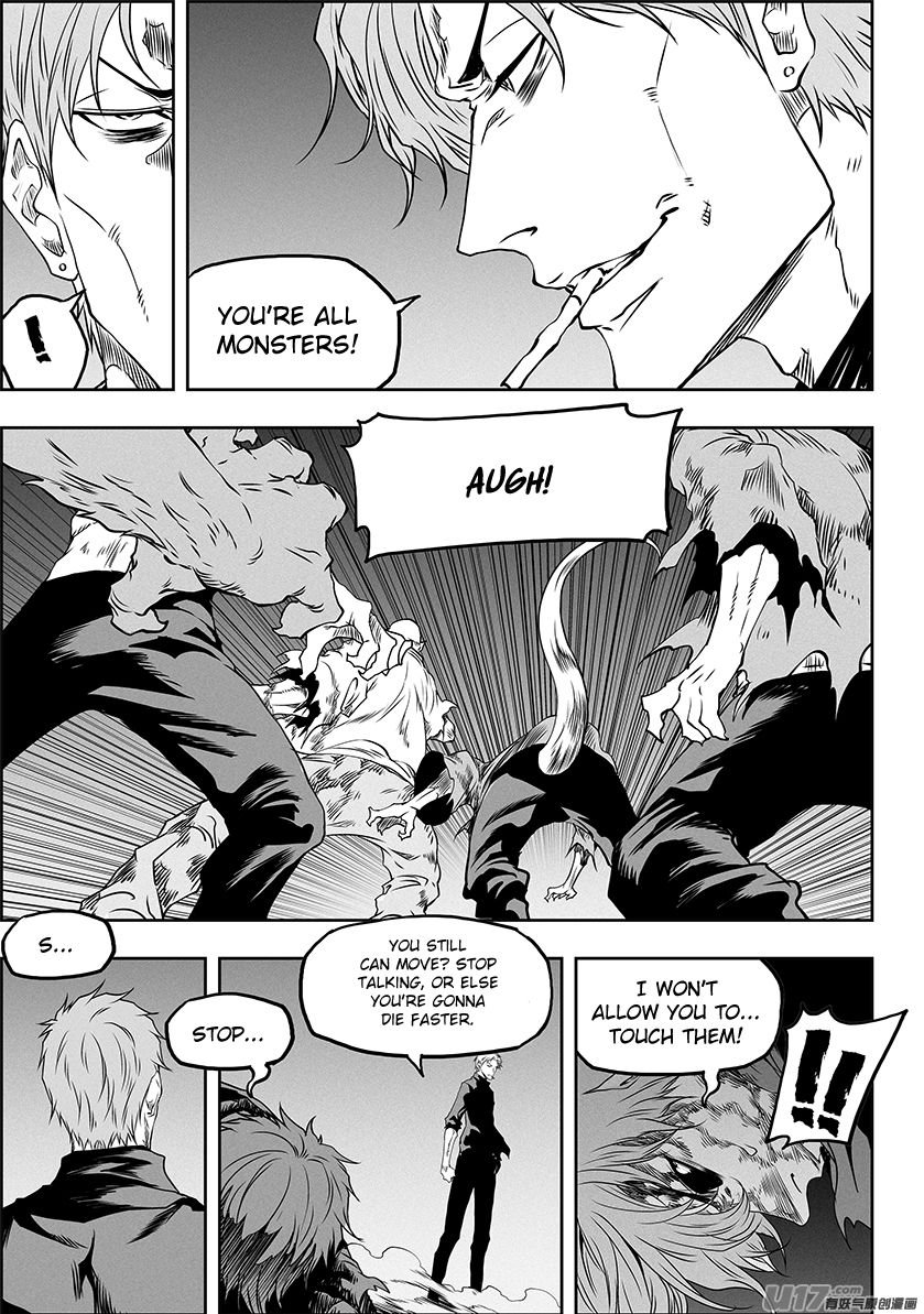 Page 13 of Chapter 320
