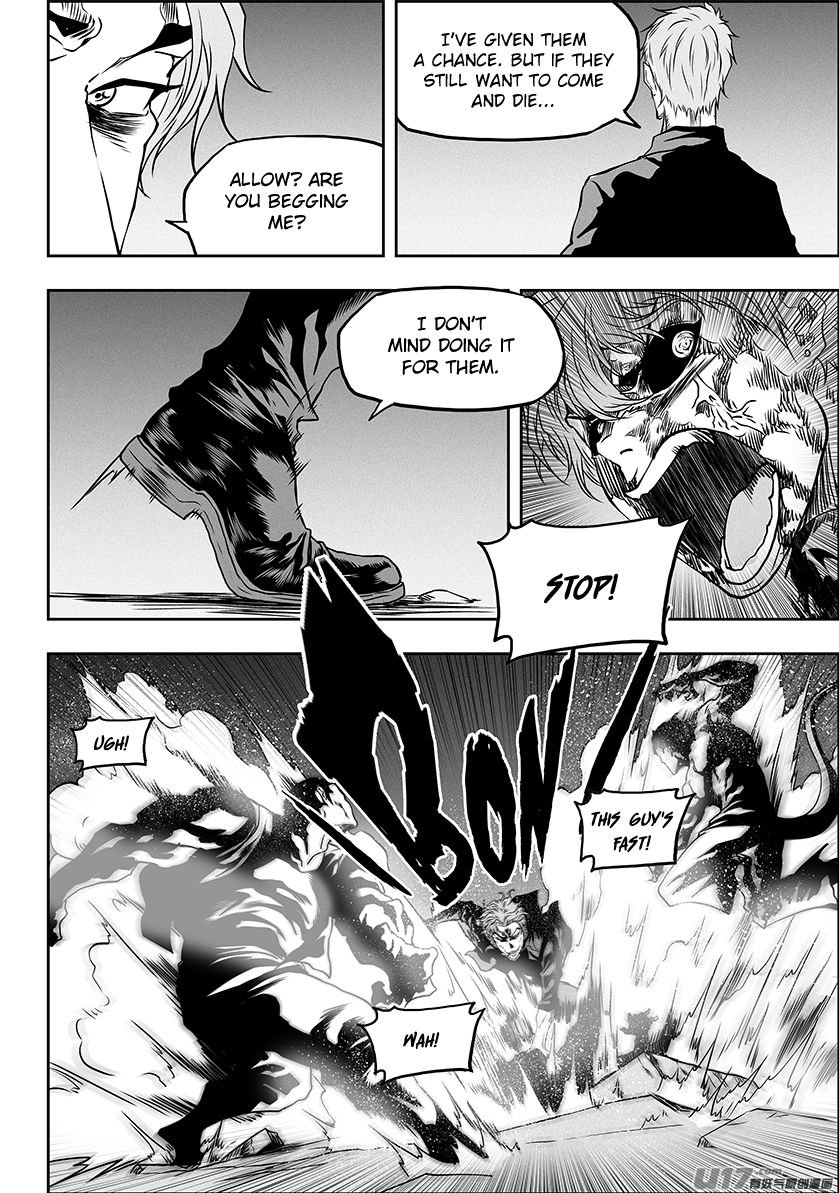 Page 14 of Chapter 320