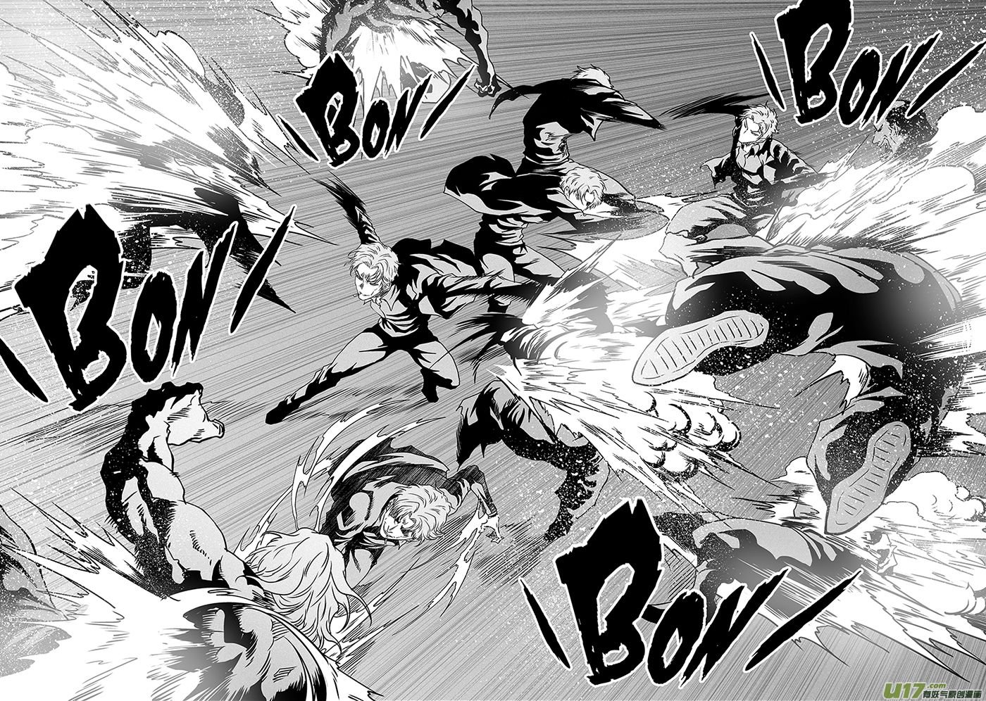 Page 15 of Chapter 320