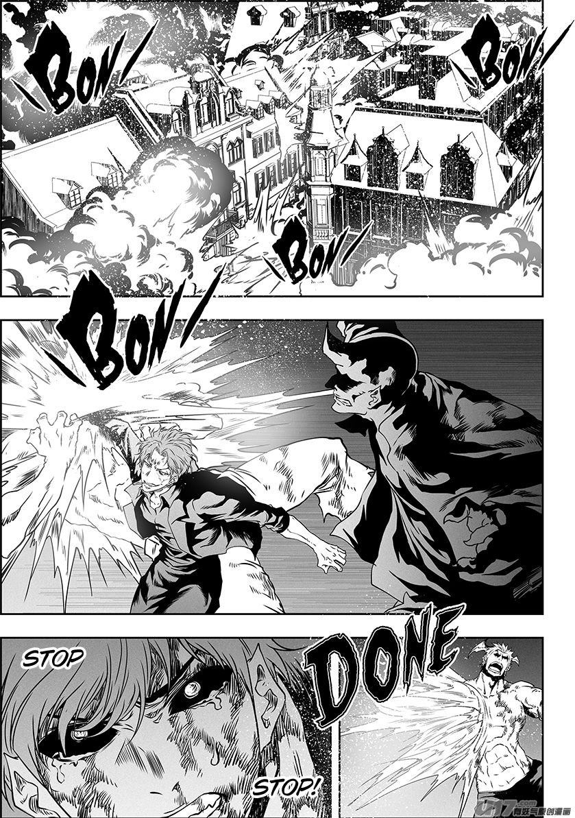Page 16 of Chapter 320