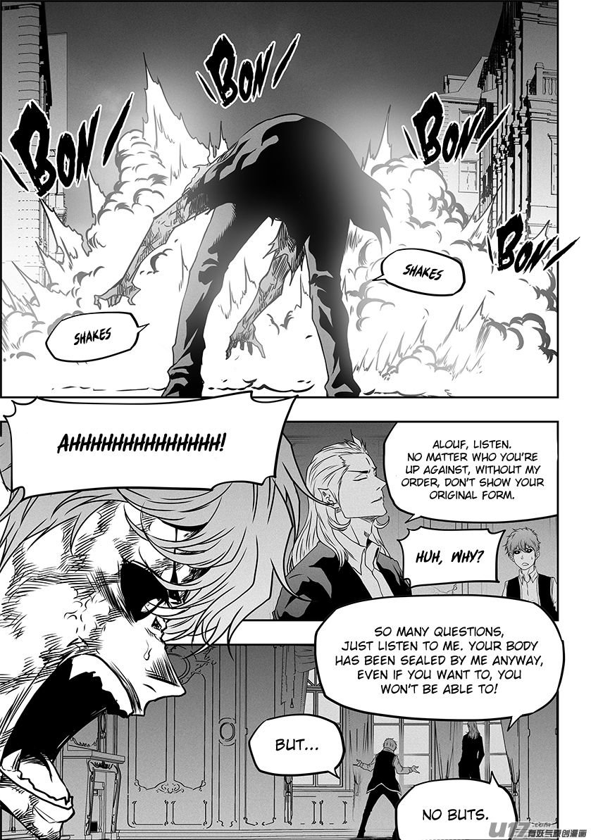 Page 18 of Chapter 320