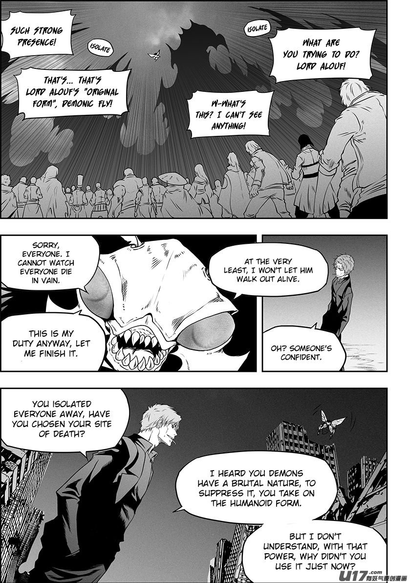Page 5 of Chapter 321