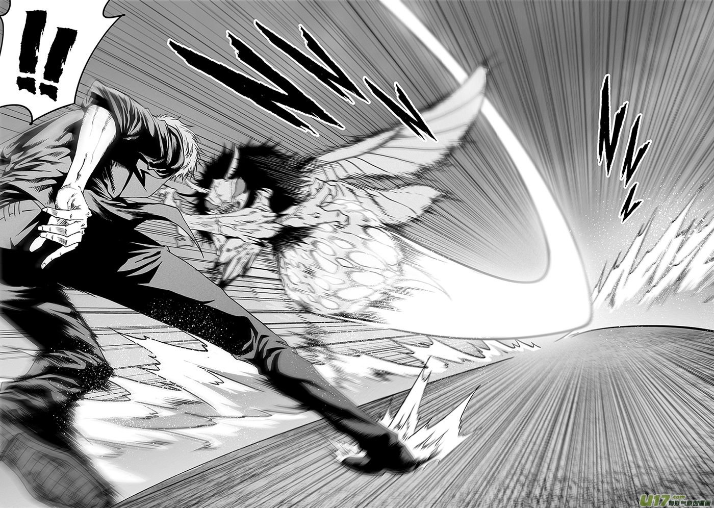 Page 6 of Chapter 321