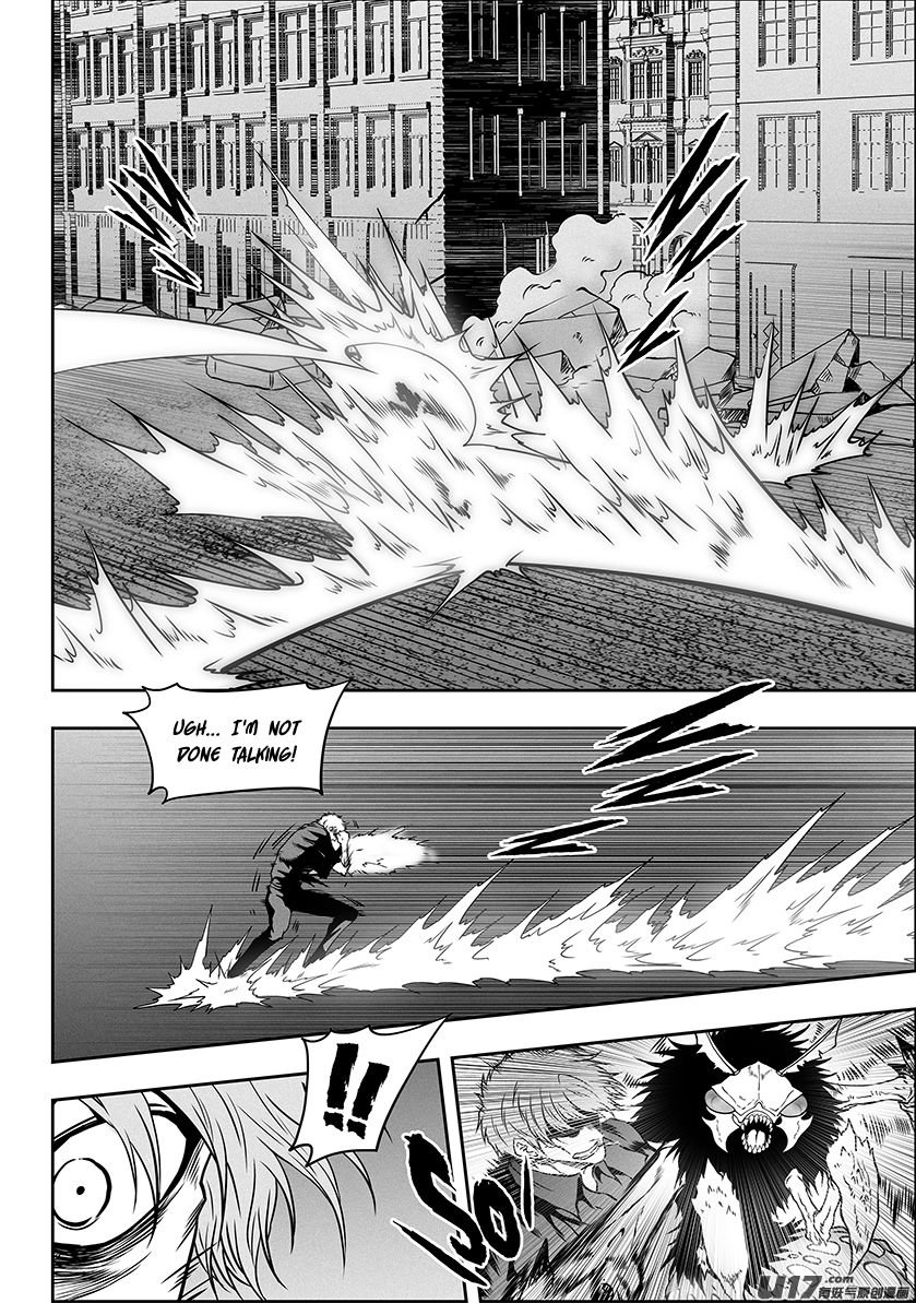 Page 7 of Chapter 321