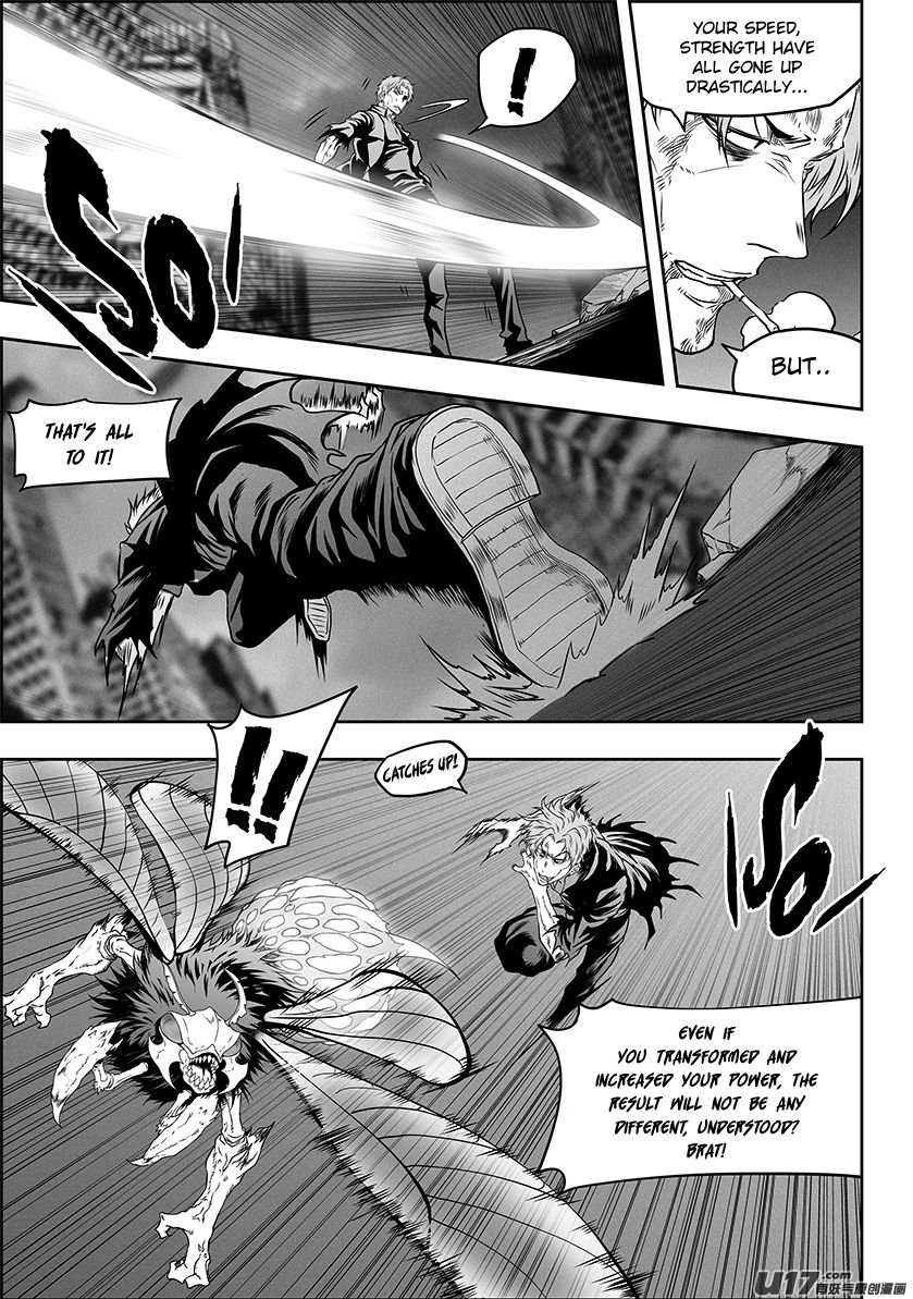 Page 8 of Chapter 321