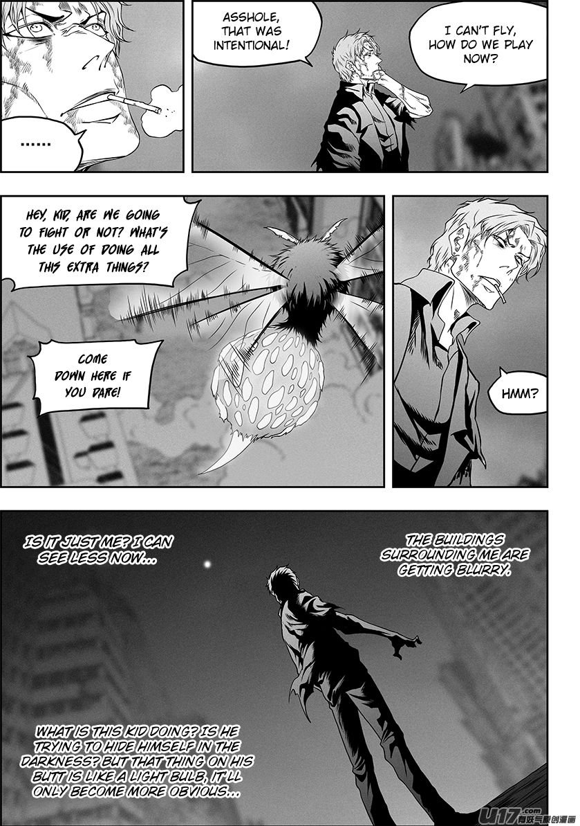 Page 11 of Chapter 321