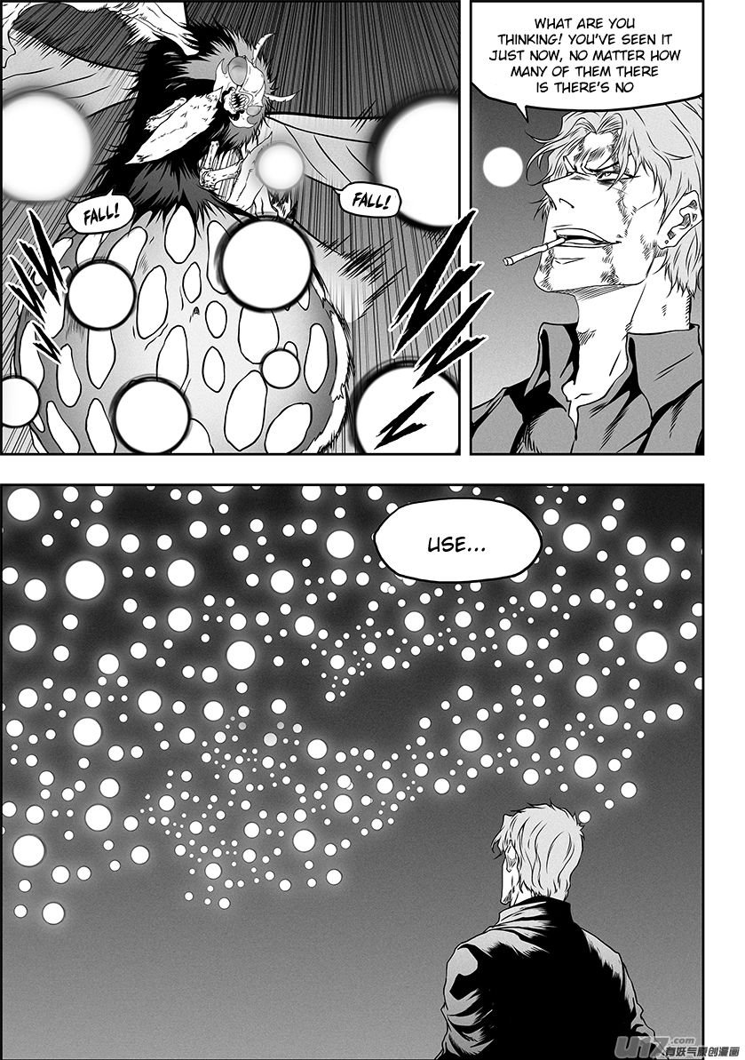 Page 12 of Chapter 321