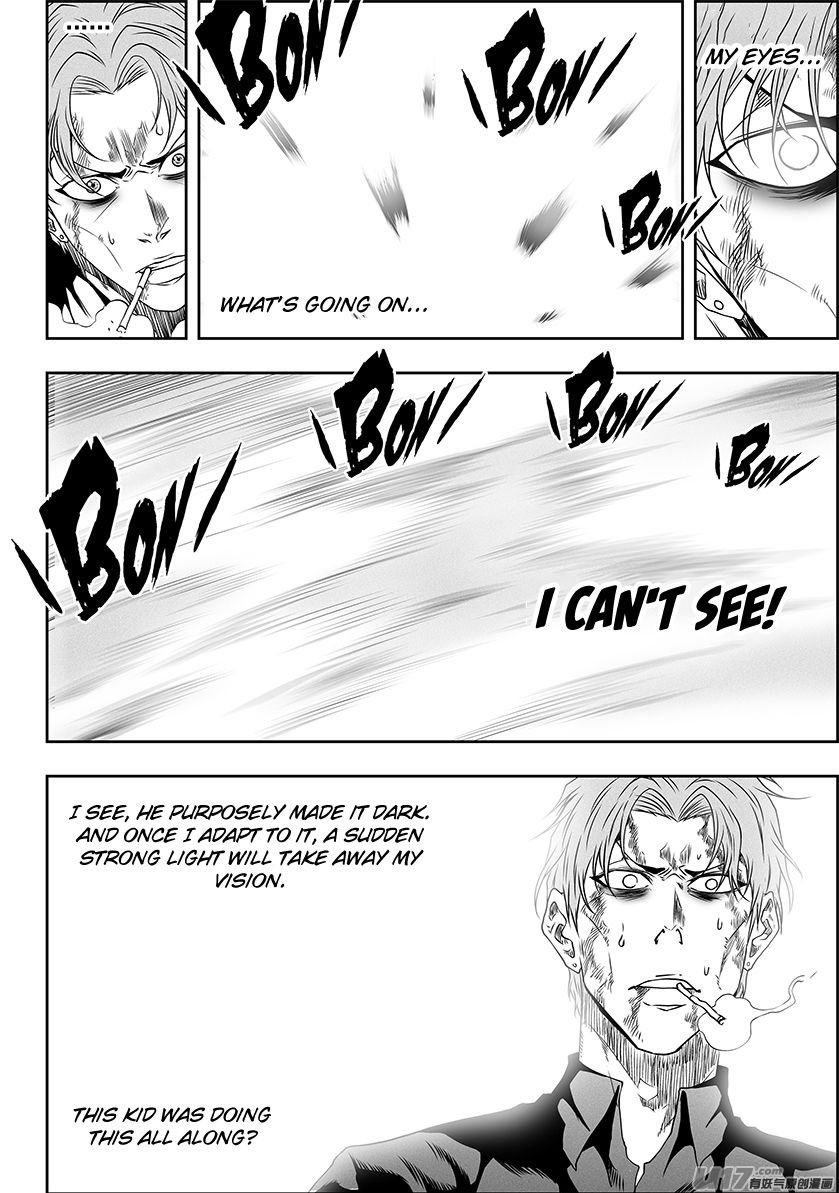Page 15 of Chapter 321