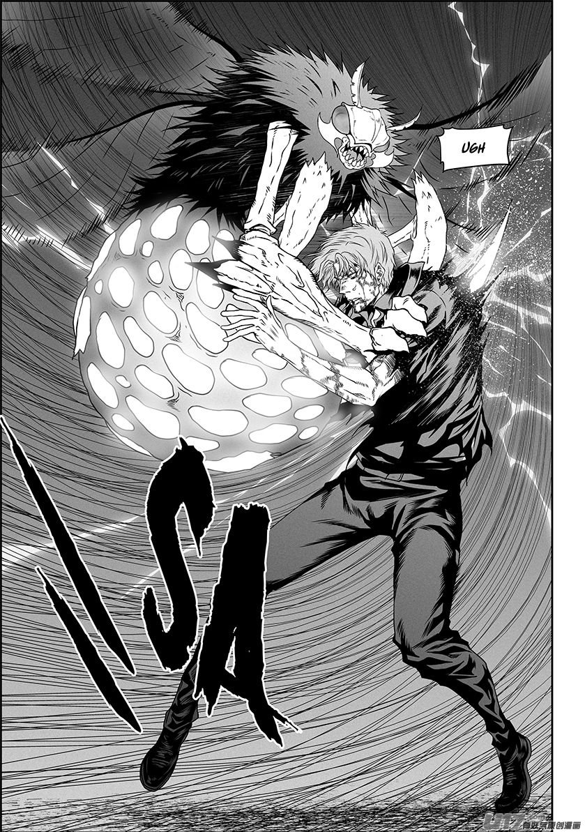 Page 17 of Chapter 321