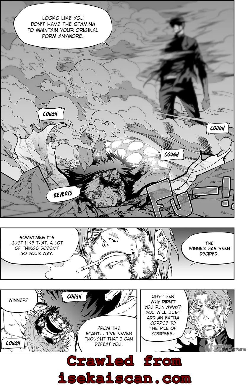 Page 3 of Chapter 322