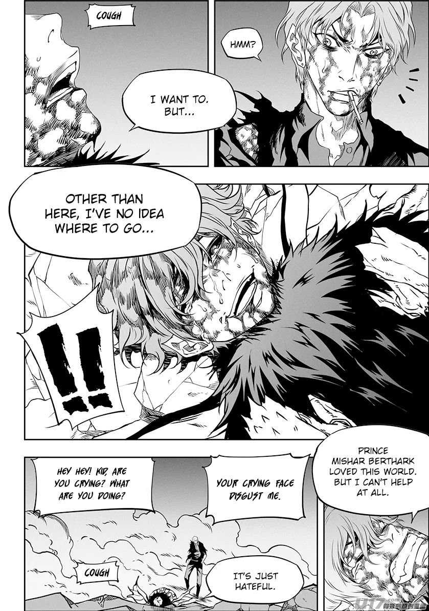 Page 4 of Chapter 322